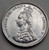 GREAT BRITAIN UK 1888/87 SILVER ONE SHILLING COIN OVERSTRIKE GREAT BRITAIN UK 1888/87 SILVER ONE SHILLING COIN OVERSTRIKE