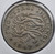 CYPRUS TWO SHILLINGS COIN 1947 KGVI EXF