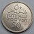PALESTINE 50 MILS 1940 SILVER COMMONWEALTH COIN UNC PALESTINE 50 MILS 1940 SILVER COMMONWEALTH COIN UNC