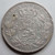Belgium Leopold I Silver Coin 5 Francs 1851 Belgium Leopold I Silver Coin 5 Francs 1851