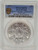 UK Queen's Beasts 2021 £5 The Completer Coin Silver 2 oz Pcgs MS70 UK Queen's Beasts 2021 £5 The Completer Coin Silver 2 oz Pcgs MS70