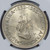 South Africa 5 shillings silver coin KGVI 1952 NGC PL67 South Africa 5 shillings silver coin KGVI 1952 NGC PL67