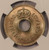 FIJI ONE PENNY 1936 COIN KING EDWARD VIII NGC MS67