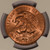 MEXICO 20 CENTAVOS COIN 1965 NGC MS66 RD MEXICO 20 CENTAVOS COIN 1965 NGC MS66 RD