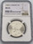 SWEDEN SILVER 2 KRONA 1938 G COIN GUSTAF V NGC MS65 SWEDEN SILVER 2 KRONA 1938 G COIN GUSTAF V NGC MS65