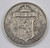 CYPRUS 18 SILVER PIASTRE 1921 COIN KGV