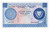 CYPRUS 5 POUND 1969 BANKNOTE UNC P44a VERY RARE
