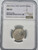 EGYPT 1957 SILVER 5 PIASTRES NGC MS65 SPHINX FROSTY UNC