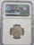 EGYPT 1957 SILVER 5 PIASTRES NGC MS65 SPHINX FROSTY UNC