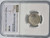 EGYPT 1957 SILVER 5 PIASTRES NGC MS65 SPHINX FROSTY UNC
