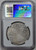 OTTOMAN TURKEY 1 KURUS COIN 1143 (1731) MAHMUD I NGC MS64 POP1 OTTOMAN TURKEY 1 KURUS COIN 1143 (1731) MAHMUD I NGC MS64 POP1