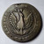 Greece 1830 Kapodistrias Phoenix 10 lepta rare coin Greece 1830 Kapodistrias Phoenix 10 lepta rare coin