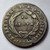 Greece 1830 Kapodistrias Phoenix 10 lepta rare coin Greece 1830 Kapodistrias Phoenix 10 lepta rare coin