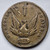 Greece 1831 Kapodistrias Phoenix 20 lepta Rare coin Greece 1831 Kapodistrias Phoenix 20 lepta Rare coin