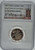 UK 2023 Piedfort Coronation Gold Sovereign NGC PF70 UC