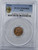 Italy Centesimo coin 1916 R MS65 RD PCGS Top Pop