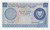 CYPRUS 5 POUNDS 1975 IN CRISP UNC BANKNOTE P44c