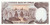 CYPRUS 1 POUND 1994 BANKNOTE CRISP UNC p53c