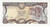 CYPRUS 1 POUND 1994 BANKNOTE CRISP UNC p53c