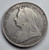 GREAT BRITAIN UK 1896 CROWN SILVER COIN QUEEN VICTORIA