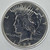 USA AMERICAN SILVER PEACE DOLLAR COIN 1922