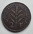 PALESTINE 2 MILS 1942 DURING WWII COIN