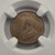 BRITISH INDIA 1/12 ANNA COIN 1936 B KGV NGC MS64RB