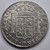 PERU 8 REALES SILVER COIN CAROLUS IIII 1799