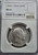 British India Silver 1 rupee 1906 C King Edward NGC MS61