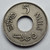 PALESTINE 5 MILS 1927 LONDRES COIN IN AU