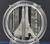 France 2026 50th anniversary of Concorde Proof Silver Coin .999