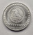 MEXICO UNC SILVER .999 COIN 25 PESOS 1992