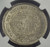 France Napoleon I Silver Medal 1840 Barre Notaries NGC MS62