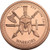 1 oz Aztec Warrior 999 Fine Copper Round