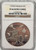 TRINIDAD 1979 SILVER PROOF COIN 1 DOLLAR NGC PF 66 TRINIDAD 1979 SILVER PROOF COIN 1 DOLLAR NGC PF 66