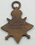 GREAT BRITAIN UK ENGLAND WWI 1914 - 1915 ORIGINAL KGV BRITISH ARMY AWARDED STAR Medal GREAT BRITAIN UK ENGLAND WWI 1914 - 1915 ORIGINAL KGV BRITISH ARMY AWARDED STAR Medal