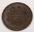 OTTOMAN EMPIRE EGYPT 10 PARAS 1864 COIN 1277/5