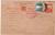 CYPRUS POSTAL HISTORY - KGVI 1941 CENSORED PASSED CENSOR 21 & TELAVIV T-5 POST CARD PALESTINE TO CYPRUS