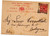 CYPRUS POSTAL HISTORY - QUEEN VICTORIA 1885 LARNACA TO BOLOGNA ITALY POST CARD
