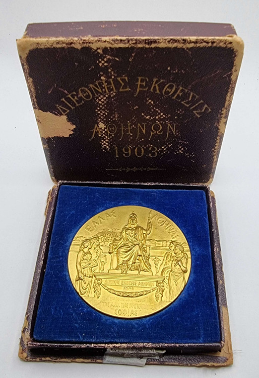 GREECE LARGE MEDAL OF THE INTERNATIONAL EXHIBITION OF ATHENS 1903