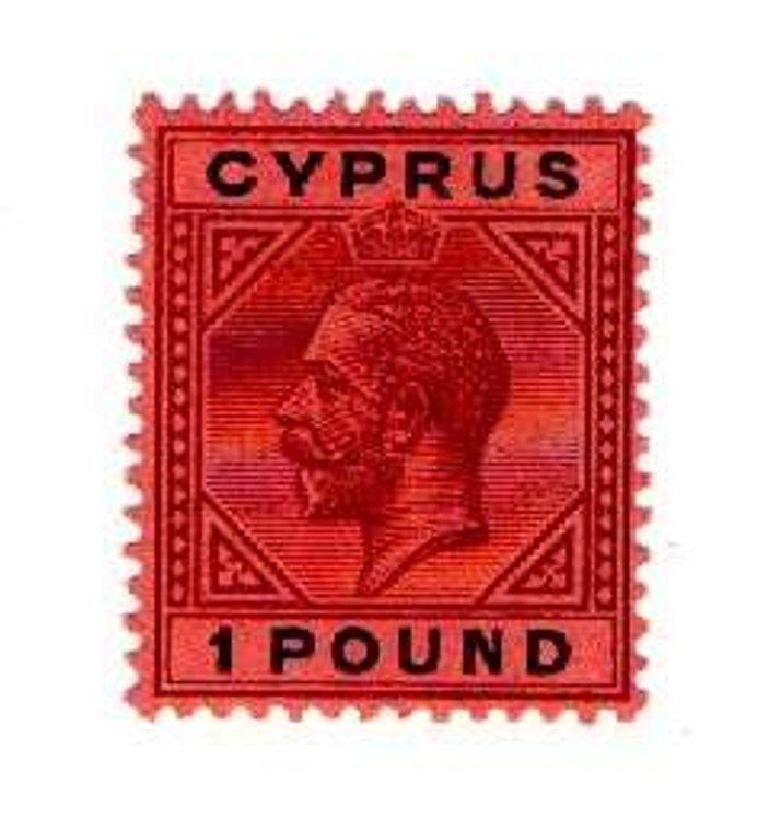 CYPRUS 1 POUND 1923 KGV STAMP MLH Purple & Black-Red SG101