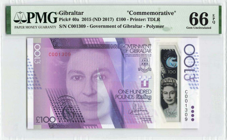 Gibraltar 2015 (ND 2017) P40a PMG Gem UNC 66 EPQ 100 Pounds QEII QUEEN ELIZABETH Banknote