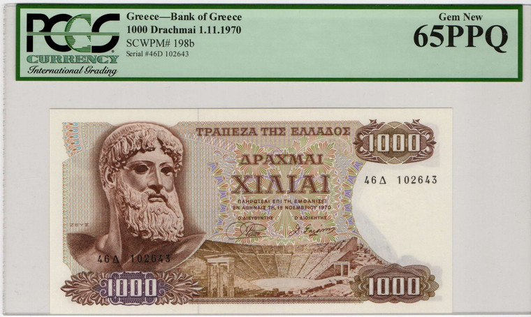 GREECE 1000 DRACHMAI 1970 PCGS 65 PPQ UNC BANKNOTE p198b