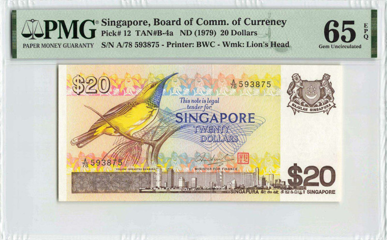 Singapore ND (1979) P-12 PMG Gem UNC 65 EPQ 20 Dollars bird banknote