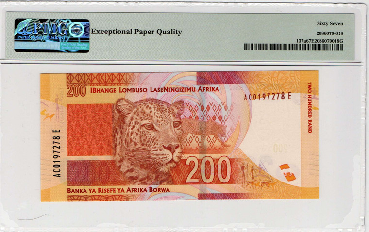 South Africa 200 Rand 2012 Banknote P137a PMG 67 EPQ LEOPARD