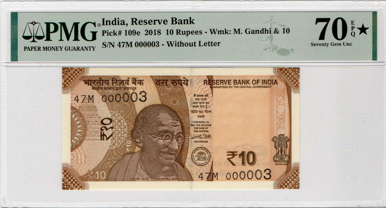 INDIA 2018 10 rs RUPEES GANDHI UNC LOW SERIAL NUMBER 3 P109e PMG 70 EPQ STAR *