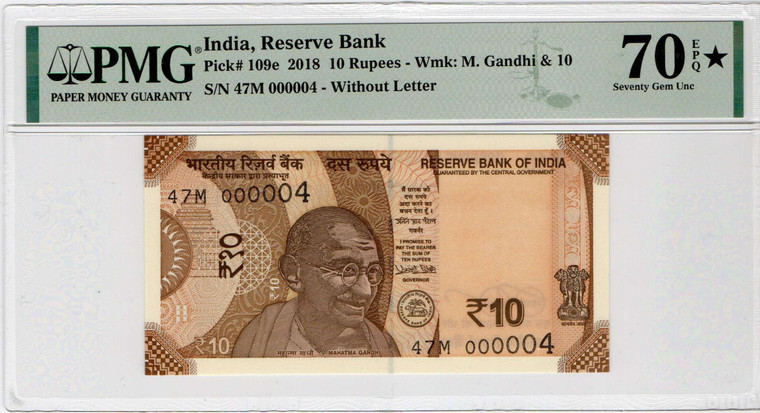 INDIA 2018 10 RUPEES GANDHI LOW SERIAL NUMBER 4 P109e PMG 70 EPQ STAR