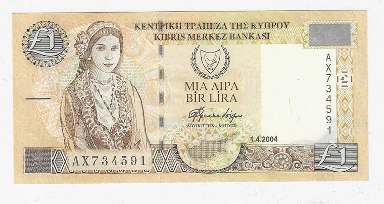 CYPRUS 1 POUND BANKNOTE 2004 GEM UNC P60d