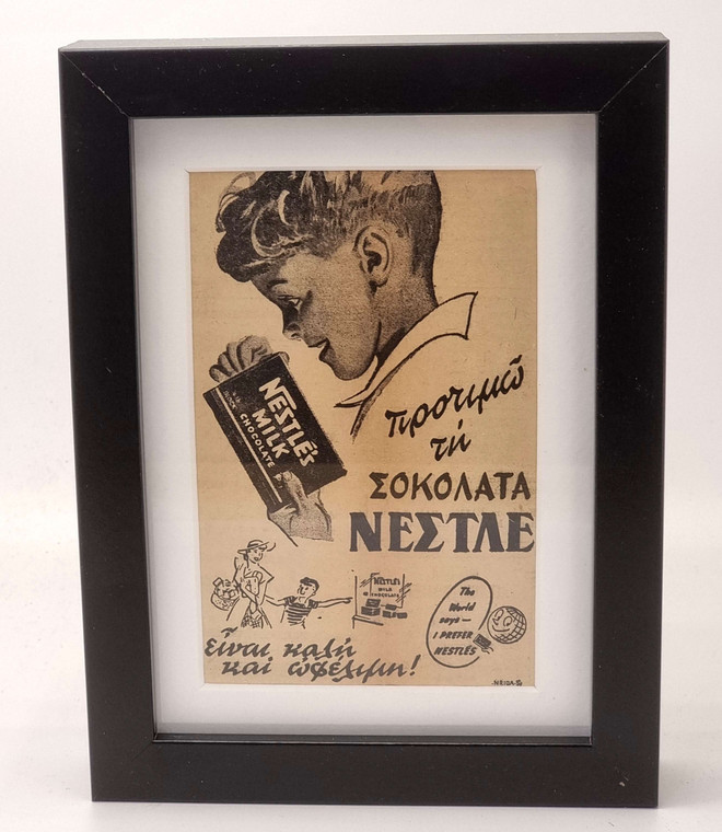 VINTAGE ORIGINAL PAPER ADVERTISEMENT - CYPRUS ELEUTHEROS TYPOS 1954 - NESTLES MILK CHOCOLATE