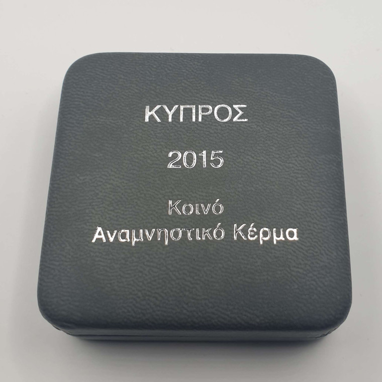 CYPRUS 2015 2 EURO PROOF IN ORIGINAL CASE WITH COA 12 STARS OF EU FLAG